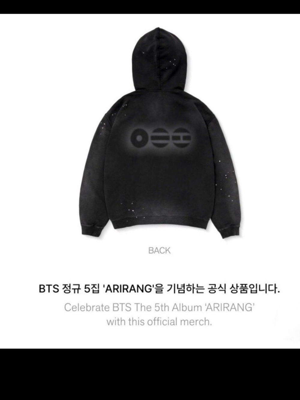Rare Size Small Bts Black Paint-Splatter Hoodie Arirang Official Tour Merch NIB - Picture 2 of 3